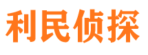 岱岳市婚外情调查